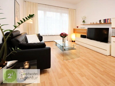 Hochwertig moderne 2-Zimmer-Wohnung inkl. WLAN! Düsseldorf-Düsseltal, Achenbachstr. - Photo 2
