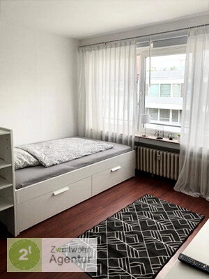 Sehr gepflegtes Apartment in begehrter Lage, Düsseldorf- Pempelfort, Mauerstr. - Foto 5