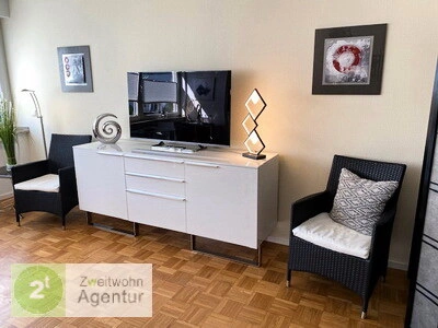 Möbliertes Apartment in ruhiger Lage, Düsseldorf-Unterbach, Vennstr. - Photo 1