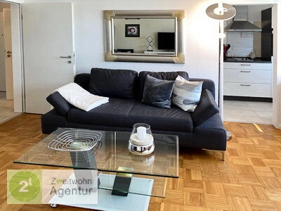 Möbliertes Apartment in ruhiger Lage, Düsseldorf-Unterbach, Vennstr. - Photo 5