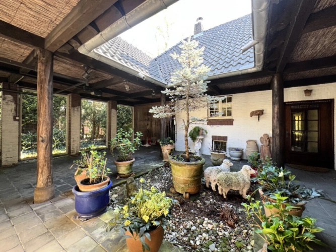 Atrium