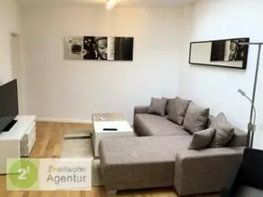 Möblierte 2-Zimmer-Wohnung mit Terrasse und WLAN,
Düsseldorf-Heerdt, Am Heerdter...
