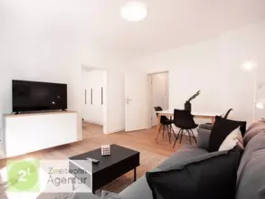 Modern möblierte 2-Zimmer-Wohnung mit Sonnenbalkon,
Düsseldorf-Rath, Eckampstr.